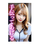 【BIG】金髪の女子高校生@面白い台詞集（個別スタンプ：15）