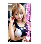 【BIG】金髪の女子高校生@面白い台詞集（個別スタンプ：16）