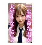 【BIG】金髪の女子高校生@面白い台詞集（個別スタンプ：22）