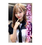 【BIG】金髪の女子高校生@面白い台詞集（個別スタンプ：23）