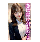 【BIG】金髪の女子高校生@面白い台詞集（個別スタンプ：26）