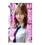 【BIG】金髪の女子高校生@面白い台詞集（個別スタンプ：31）