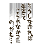 誰かへ届け！2025（個別スタンプ：11）