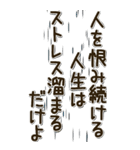 誰かへ届け！2025（個別スタンプ：14）