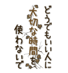 誰かへ届け！2025（個別スタンプ：15）