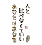 誰かへ届け！2025（個別スタンプ：26）
