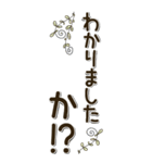 誰かへ届け！2025（個別スタンプ：38）