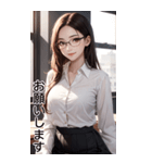 長髪秘書の日常用語（個別スタンプ：1）