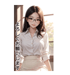 長髪秘書の日常用語（個別スタンプ：3）