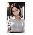 長髪秘書の日常用語（個別スタンプ：4）