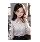 長髪秘書の日常用語（個別スタンプ：5）