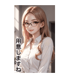 長髪秘書の日常用語（個別スタンプ：6）