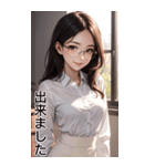 長髪秘書の日常用語（個別スタンプ：9）