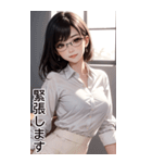 長髪秘書の日常用語（個別スタンプ：10）