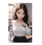 長髪秘書の日常用語（個別スタンプ：11）