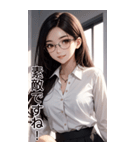 長髪秘書の日常用語（個別スタンプ：13）