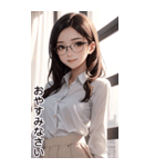 長髪秘書の日常用語（個別スタンプ：14）