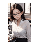 長髪秘書の日常用語（個別スタンプ：16）