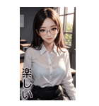 長髪秘書の日常用語（個別スタンプ：17）