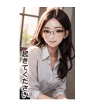 長髪秘書の日常用語（個別スタンプ：18）