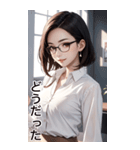 長髪秘書の日常用語（個別スタンプ：22）