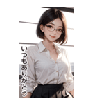 長髪秘書の日常用語（個別スタンプ：24）