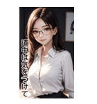 長髪秘書の日常用語（個別スタンプ：25）