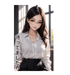 長髪秘書の日常用語（個別スタンプ：26）