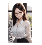 長髪秘書の日常用語（個別スタンプ：27）