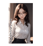 長髪秘書の日常用語（個別スタンプ：28）