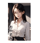 長髪秘書の日常用語（個別スタンプ：29）