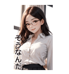 長髪秘書の日常用語（個別スタンプ：36）