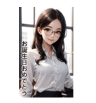 長髪秘書の日常用語（個別スタンプ：37）