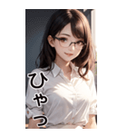 長髪秘書の日常用語（個別スタンプ：39）