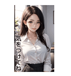 長髪秘書の日常用語（個別スタンプ：40）