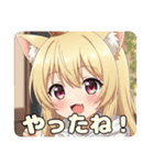 はちみつみなみの日常（個別スタンプ：1）
