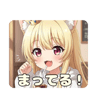はちみつみなみの日常（個別スタンプ：3）