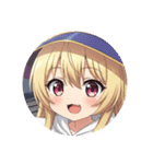 はちみつみなみの日常プレミアム（個別スタンプ：1）
