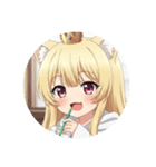 はちみつみなみの日常プレミアム（個別スタンプ：11）