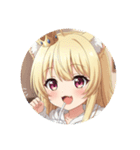 はちみつみなみの日常プレミアム（個別スタンプ：13）