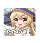 はちみつみなみの日常プレミアム（個別スタンプ：25）