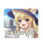 はちみつみなみの日常プレミアム（個別スタンプ：26）