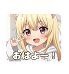 はちみつみなみの日常プレミアム（個別スタンプ：31）
