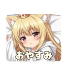 はちみつみなみの日常プレミアム（個別スタンプ：32）
