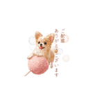 チワワ×スイーツ♡（個別スタンプ：39）