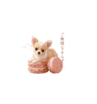 チワワ×スイーツ♡（個別スタンプ：40）