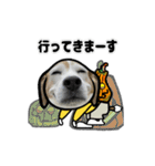 動くビーグル犬(ハロウィン)（個別スタンプ：12）