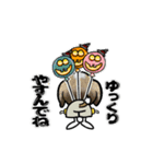 動くビーグル犬(ハロウィン)（個別スタンプ：23）