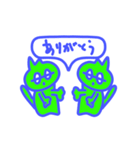 ぽよねこ / Poyo Neko（個別スタンプ：13）