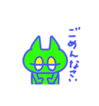 ぽよねこ / Poyo Neko（個別スタンプ：23）